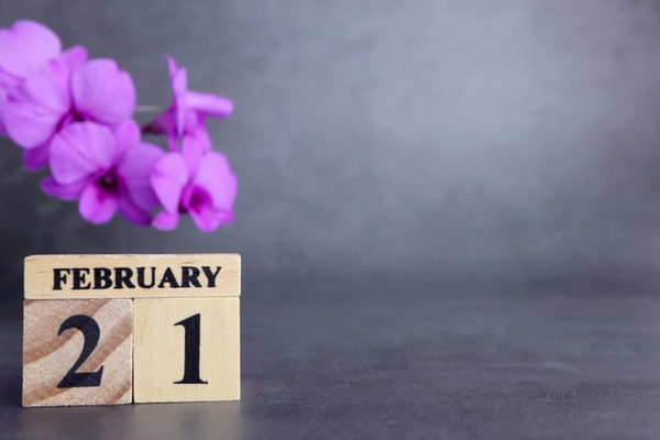 Яке сьогодні свято 21 лютого