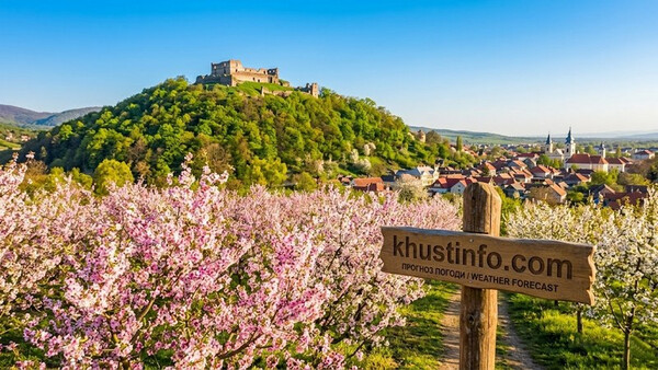 Сонячне пробудження суботи: прогноз погоди на Хустщині