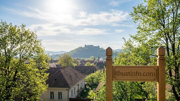 Весняне сонце та свіжий ранок: прогноз погоди у Хусті на сьогодні